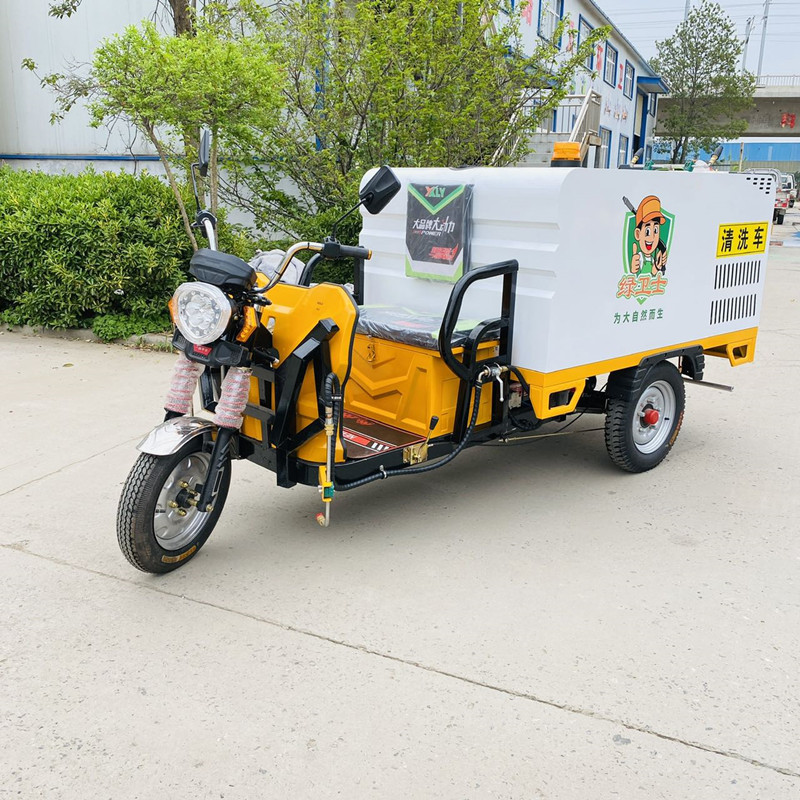 厦门电动三轮高压清洗车CX700B（铁镀锌箱体）