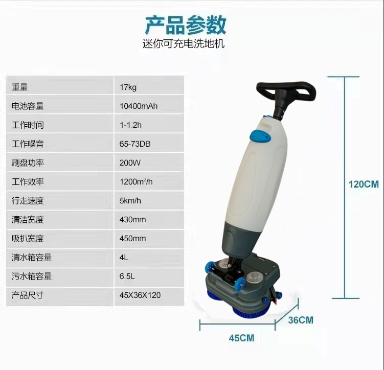 厦门推荐几款深受欢迎好评的扫地机